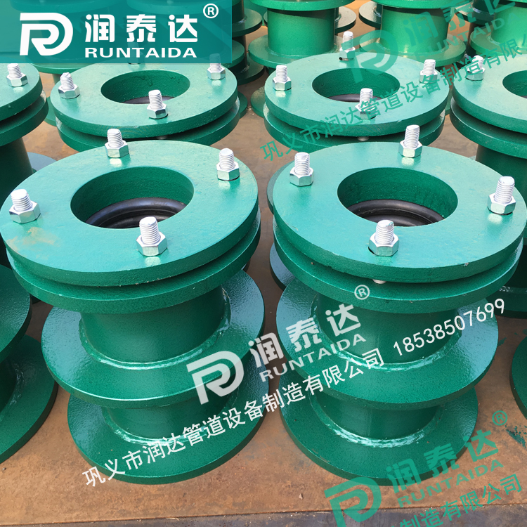 <a href='http://www.cnjrzc.cn/' target='_blank'><a href='http://www.cnjrzc.cn/' target='_blank'>柔性防水套管</a></a>廠家，預(yù)埋穿墻套管，水池防水套管，<a href='http://www.cnjrzc.cn/' target='_blank'><a href='http://www.cnjrzc.cn/' target='_blank'>柔性防水套管</a></a>價格	